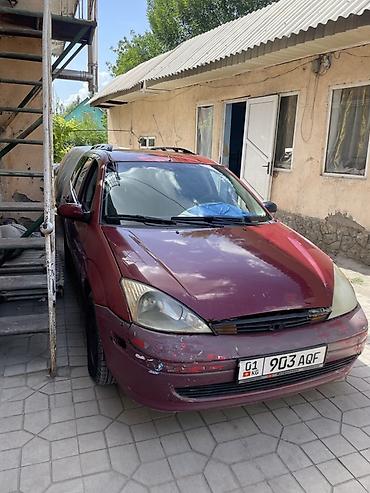 fort: Ford Focus: 2002 г., 2 л, Автомат, Бензин, Универсал — 2