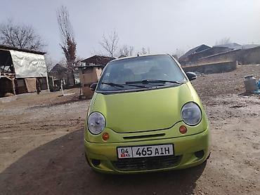 Microcar: Microcar : 2012 г., 0.8 л, Механика, Бензин, Хэтчбэк — 5