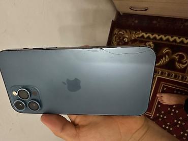айфон про макс 12: IPhone 12 Pro Max, Б/у, 128 ГБ, 81 % — 3