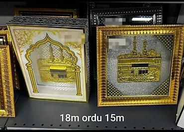 Ev və bağ: Fiqur, Metal, rəng - Qızılı — 7