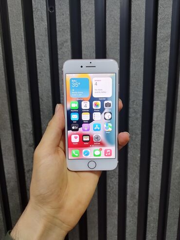 IPhone 7, 128 ГБ, Rose Gold, Отпечаток пальца
