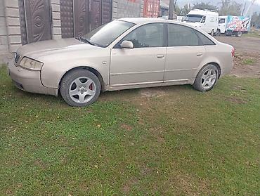 а 57: Audi A6: 2000 г., 2.8 л, Механика, Бензин, Седан — 2
