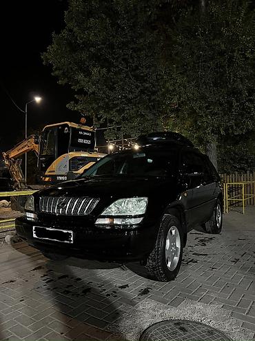 лексус рк: Lexus RX: 2002 г., 3 л, Автомат, Бензин, Кроссовер — 1