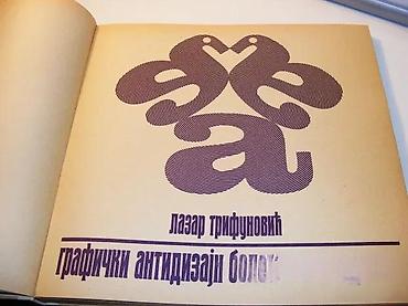 Knjige: Grafički antidizajn Boleta MiloradovićaLazar TrifunovićIzdavač — 6