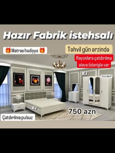набор кастрюль: Döşək Hədiyə bizdəb