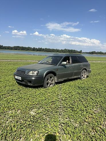 багажник субару оутбек: Subaru Outback: 2001 г., 3 л, Автомат, Универсал — 4