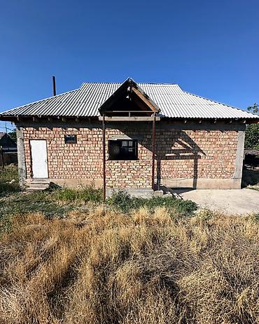 жер дом: ✨ Продаётся дом в г. Шопоков ✨ 🏡 Характеристики: • Участок - — 3