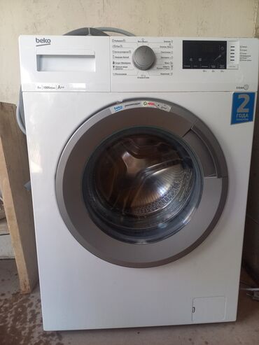 купить стиральную машинку автомат с сушкой: Стиральная машина Beko, Б/у, Автомат, До 6 кг, Компактная