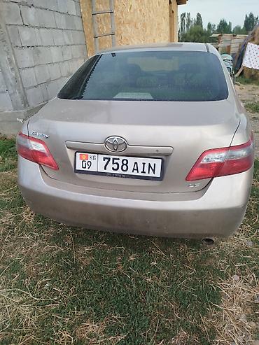 Продажа авто: Toyota Camry: 2008 г., 2.4 л, Автомат, Бензин, Седан — 3
