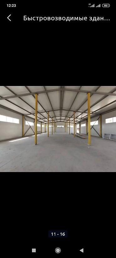 Строительство под ключ: Офисы, Квартиры, Дома Больше 6 лет опыта — 17