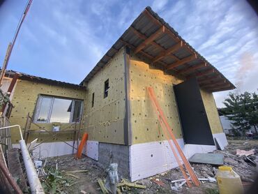 Другие строительные материалы: Утепления Дом Леса есть — 9