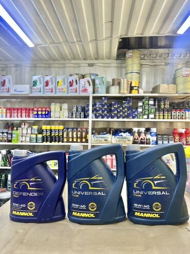 Автохимия: Антифриз, Новый, Оригинал — 32