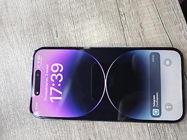 ipone 14 бу: IPhone 14 Pro Max, Б/у, 512 ГБ, Deep Purple, Зарядное устройство, Защитное стекло, Чехол, 84 % — 5