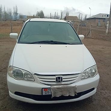 одиссей 1998: Honda Odyssey: 2003 г., 2.3 л, Автомат, Газ, Минивэн — 2