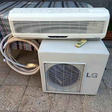 Məişət texnikası: Kondisioner LG, İşlənmiş, 20-25 kv. m, Split sistem — 3