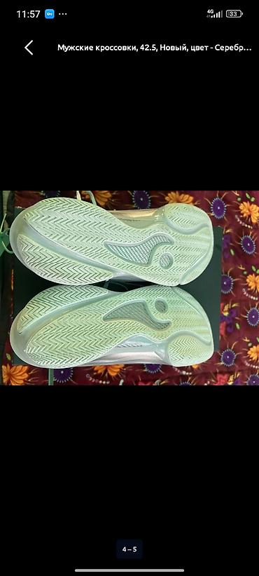 найки кроссовки: Мужские баскетбольные кроссовки Li-Ning Way of Wade 808 3/808 2 (серия — 6