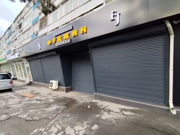 Рольставни ворота: Ворота дарбаза пульт автоматические ворота ! Рольставни пульт дарбаза — 12