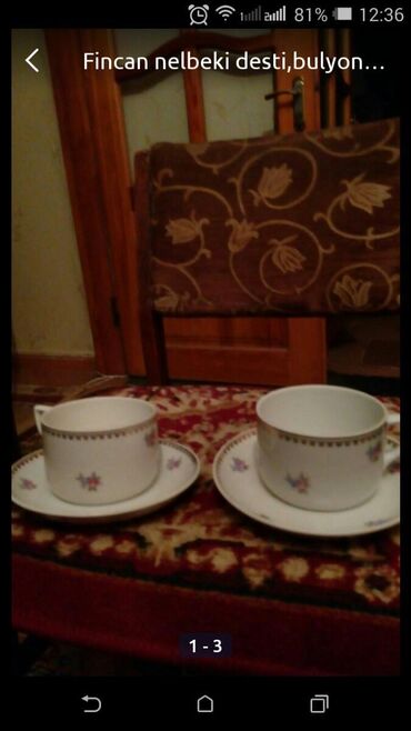 madonna çay desti: Çay dəsti