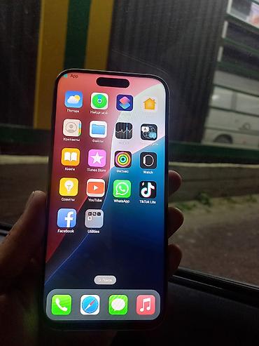 миксир бу: IPhone 16 Pro Max, Б/у, 1 ТБ, Natural Titanium, Коробка, 100 % — 6