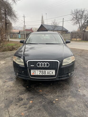 опель фронтера а: Audi A4: 2008 г., 2 л, Автомат, Бензин, Седан