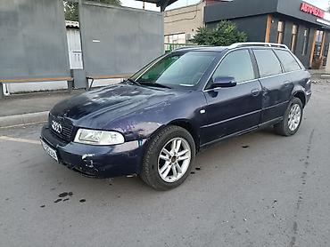 6 139: Audi A4: 1999 г., 2.4 л, Автомат, Газ, Универсал — 1