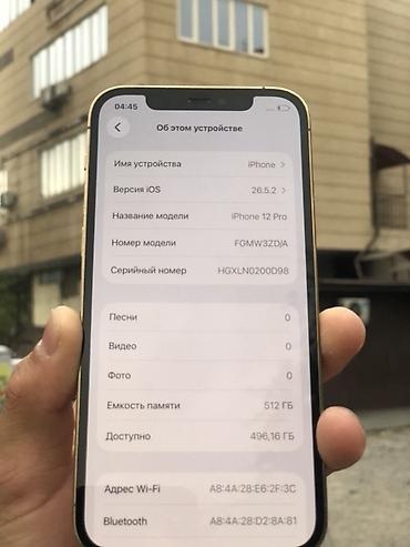iphone 15plus: IPhone 12 Pro, в идеальным состоянии все родной — 6