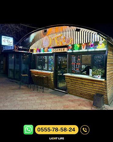 Изготовление рекламных конструкций: | Штендера, Арки, Баннеры, | Демонтаж, Монтаж, Разработка дизайна — 15