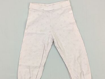 top kremowy: Sweatpants, 1.5-2 years, 92, condition - Very good