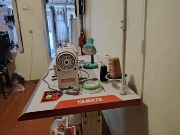 overlok yamata: Tikiş maşını Yamata, Yeni,Elektromexaniki, 2 saplı Ünvandan götürmə