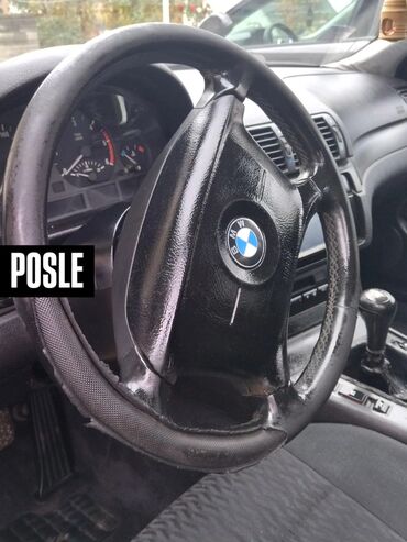 Pranje automobila: Pranje automobila | Poliranje — 3