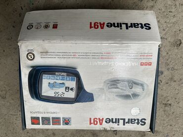 тюнинг w210: Продаю Сигнализацию старлайн A91 Торг Автозавод Центральный замок В