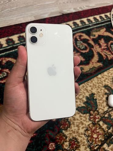 apple studio display: Акб 75 память 64 фейс трутон есть Экран не разбитый это стекло — 3