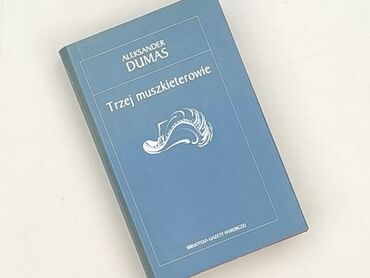 Book, genre - Novel, condition - Perfect