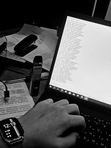 помощник зав складом: ОНЛАЙН РАБОТА🔥🔥🔥 ⭐️ Ищу менеджеров в проект в telegram, работа не