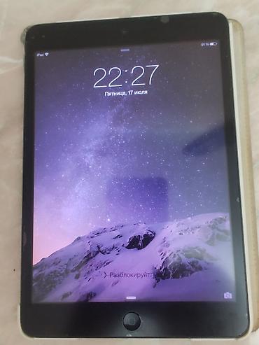 İşlənmiş Apple iPad Mini, 7,9", < 64 GB, Ünvandan götürmə