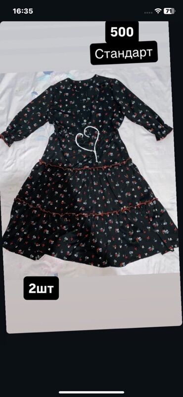 Юбки: Юбка, Модель юбки: Пышная, Мини — 13