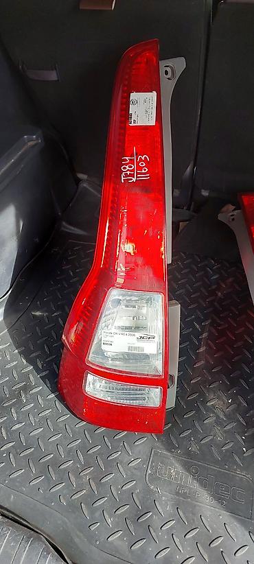 re sovio: Задний фонарь (левый) для Honda CR‑V RE4, выпуск с 2006 г. - Тип — 1