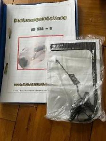 Ostali merni alati: Detektor metala – komplet sa kutijom - Tip: VLF detektor metala sa — 16