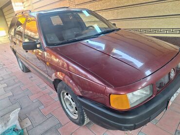 холодильник для машина: Volkswagen Passat: 1991 г., 1.8 л, Механика, Бензин, Универсал