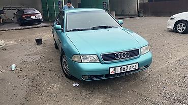 ауди 100 крло: Audi A4: 1996 г., 2.8 л, Автомат, Бензин, Седан — 9