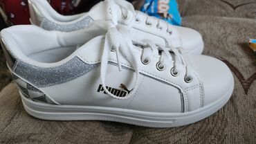 patike animal print: Puma, 39, color - White