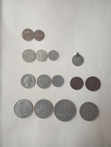 Sikkələr: Metal pullar. qiymətlər fərqlidir Vatsap var. Siyahı var. Başqa — 3