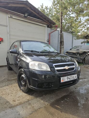 сдаю в аренду авто паследщум выкуп: Сдаю Chevrolet Cobalt под выкуп, | Предоплата, Водительские права, Рассрочка без банка, Бензин