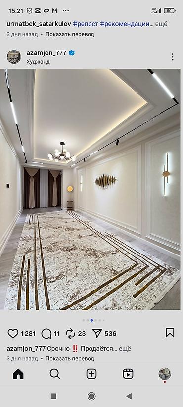 Ремонт под ключ: 🏤ТРАВЕРТИН ДОЖДИК ЕВРОРЕМОНТ ОТДЕЛКА👍 ПОД КЛЮЧ ЗАКАЗ АЛАБЫЗ — 27