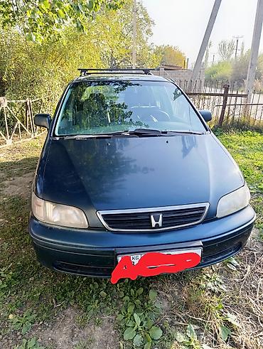 семи местный: Honda Odyssey: 1998 г., 2.3 л, Автомат, Газ, Минивэн — 1