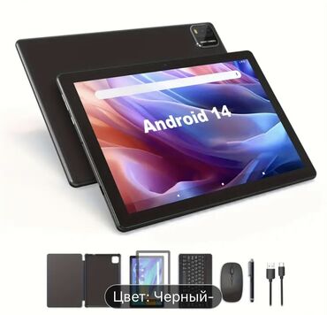 samsung galaxy tab 4: Klaviatura, Siçan, Korpus, Stylus, 64GB ROM + (3GB + 3GB