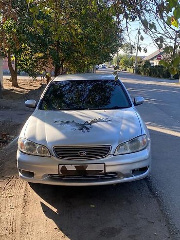 Nissan: Nissan Cefiro: 1999 г., 2.5 л, Автомат, Бензин, Седан — 5