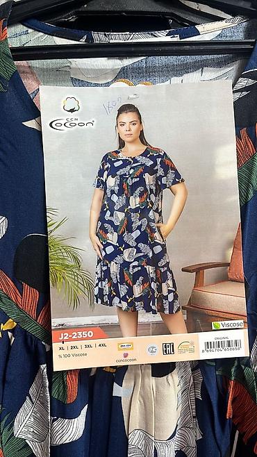 Халаты: Халат, Хлопок, Турция, С ушками, С кружевом, В полоску, 2XS, L, XL — 7