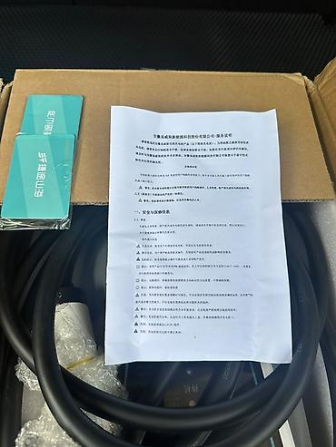 changan adaptor: EV şarj qurğusu (divar tipli)
Changan adaptrı — 3
