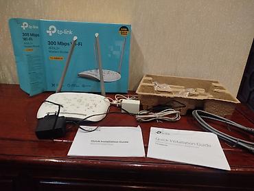 modem gpon: TP-Link TD-W8961N ADSL2+ Modem Router – 300 Mbps Wi‑Fi Təzədir.Çox az — 1